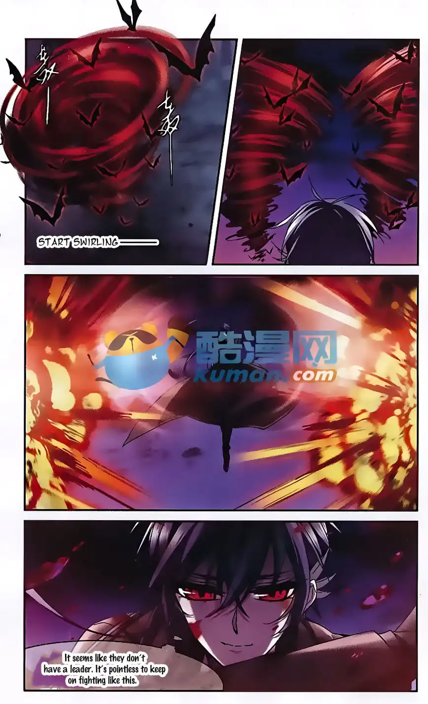 Vampire Sphere Chapter 81 5
